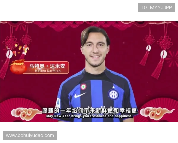 华体会网站赞助国米对品牌影响力提升的具体表现与市场反响